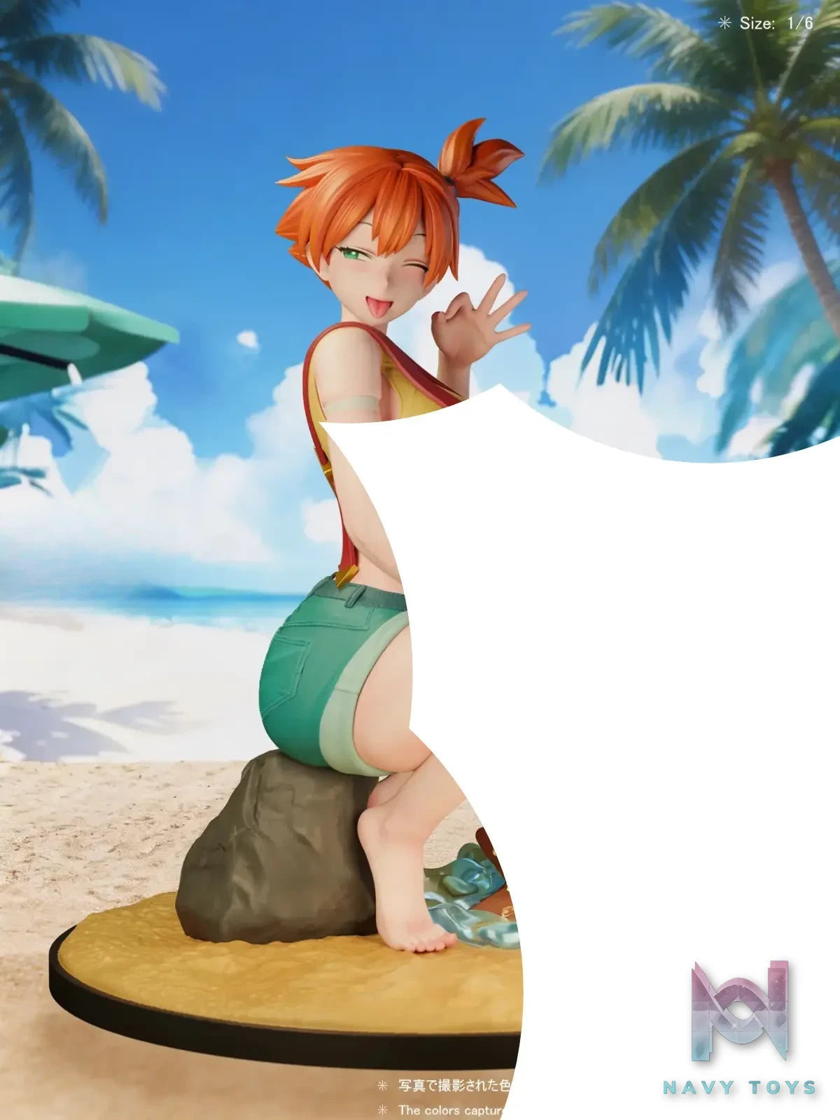 Beast Studio – Misty Pokémon