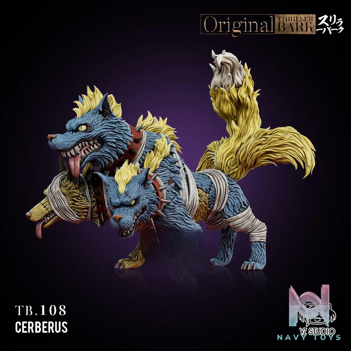 Yz Studio – Cerberus One Piece