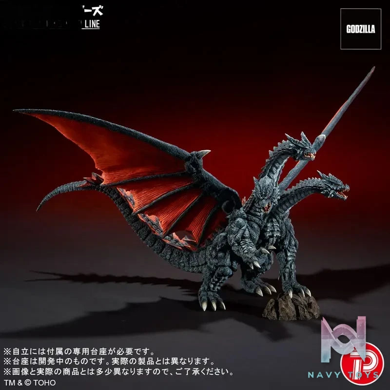 X-PLUS PLEX Studio – Toho Daikaiju Series FAVORITE SCULPTORS LINE Deathghidora Complete Figure (Licensed)