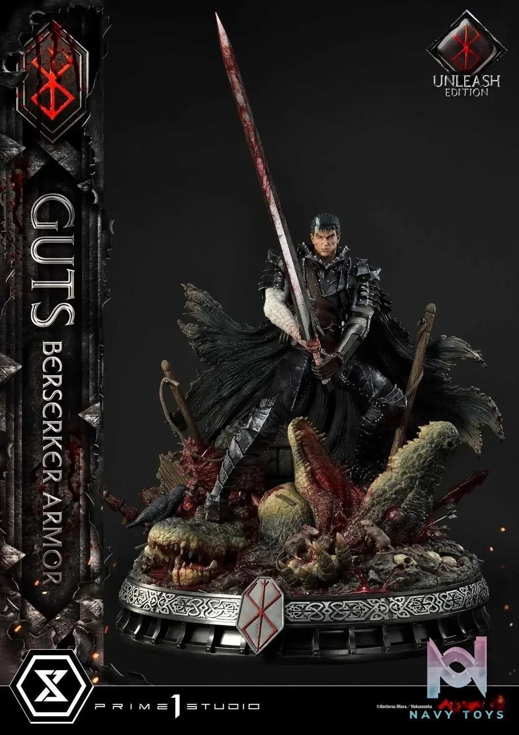 Ultimate Premium Masterline Berserk Guts, Berserker Armor Unleash Edition UPMBR-17 UPMBR-17DX(Licensed) - Prime 1 Studio resin statue Navy Toys anime figure