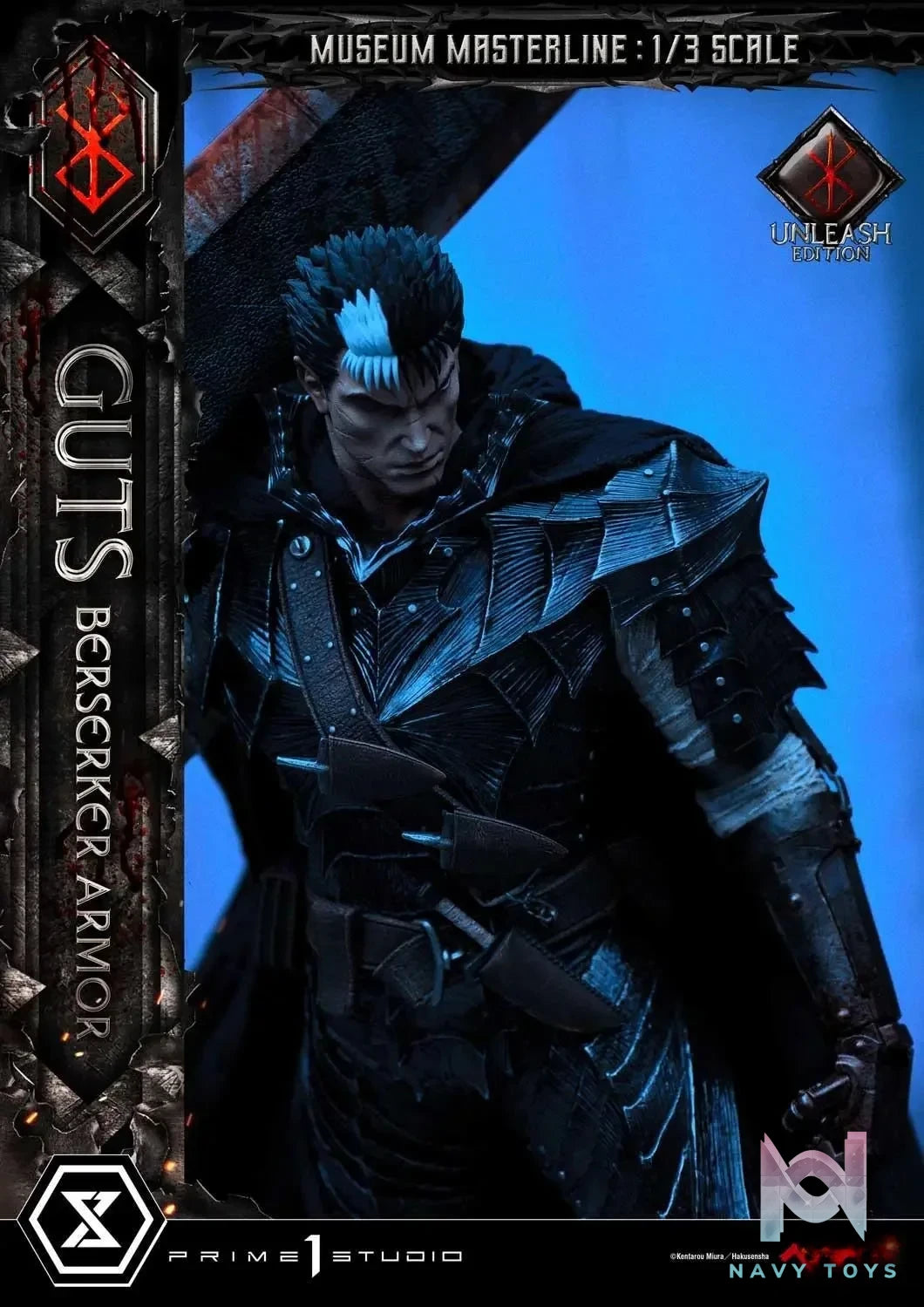 Armor Unleash Edition MMBR-02 MMBR-02DX MMBR-02DXS (Licensed) - Museum Masterline Berserk Guts Berserker - Prime 1 Studio resin statue Navy Toys anime figure