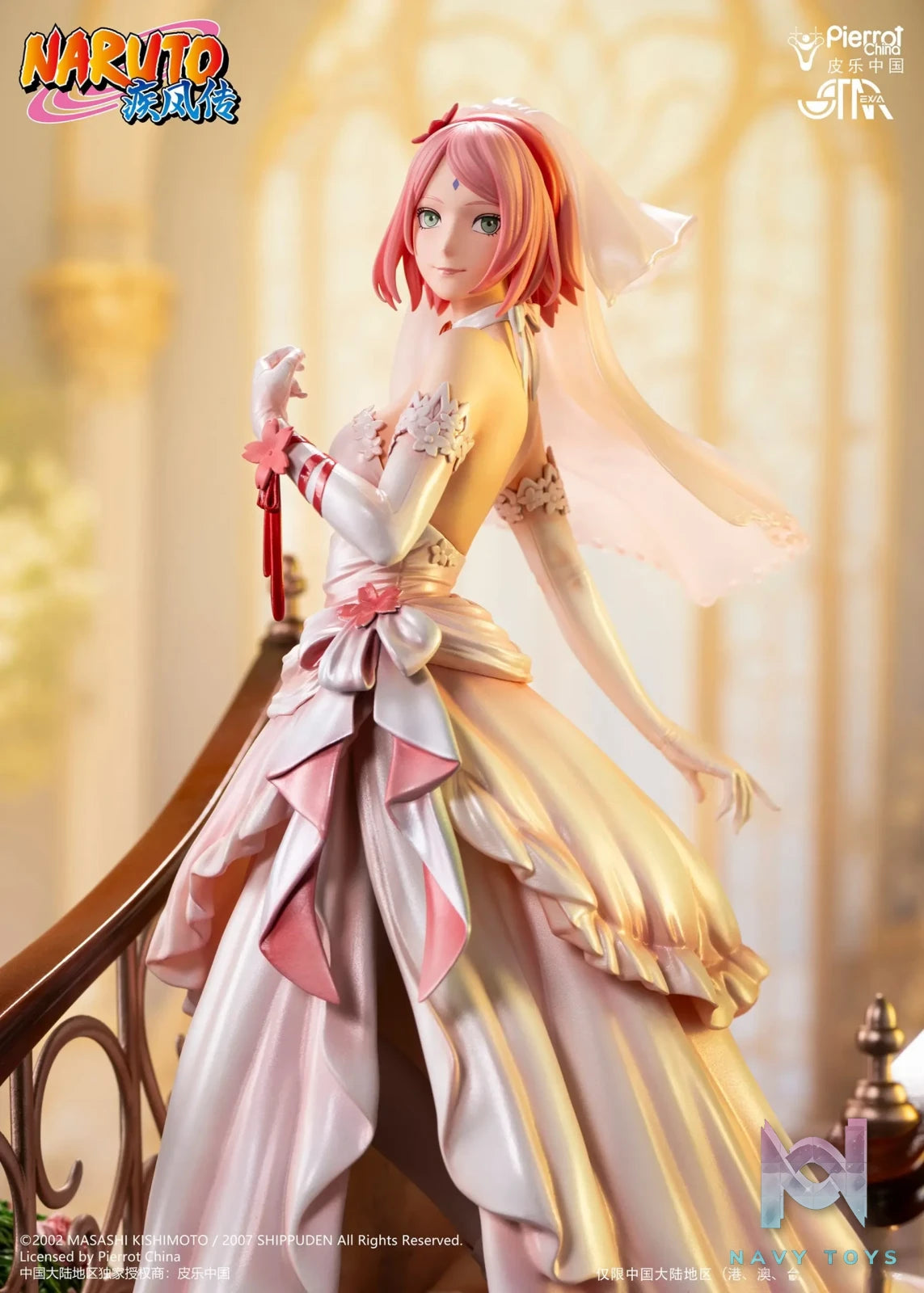 STAREXVA Studio – Naruto: Shippuden Dress Series Sakura Haruno (Licensed)