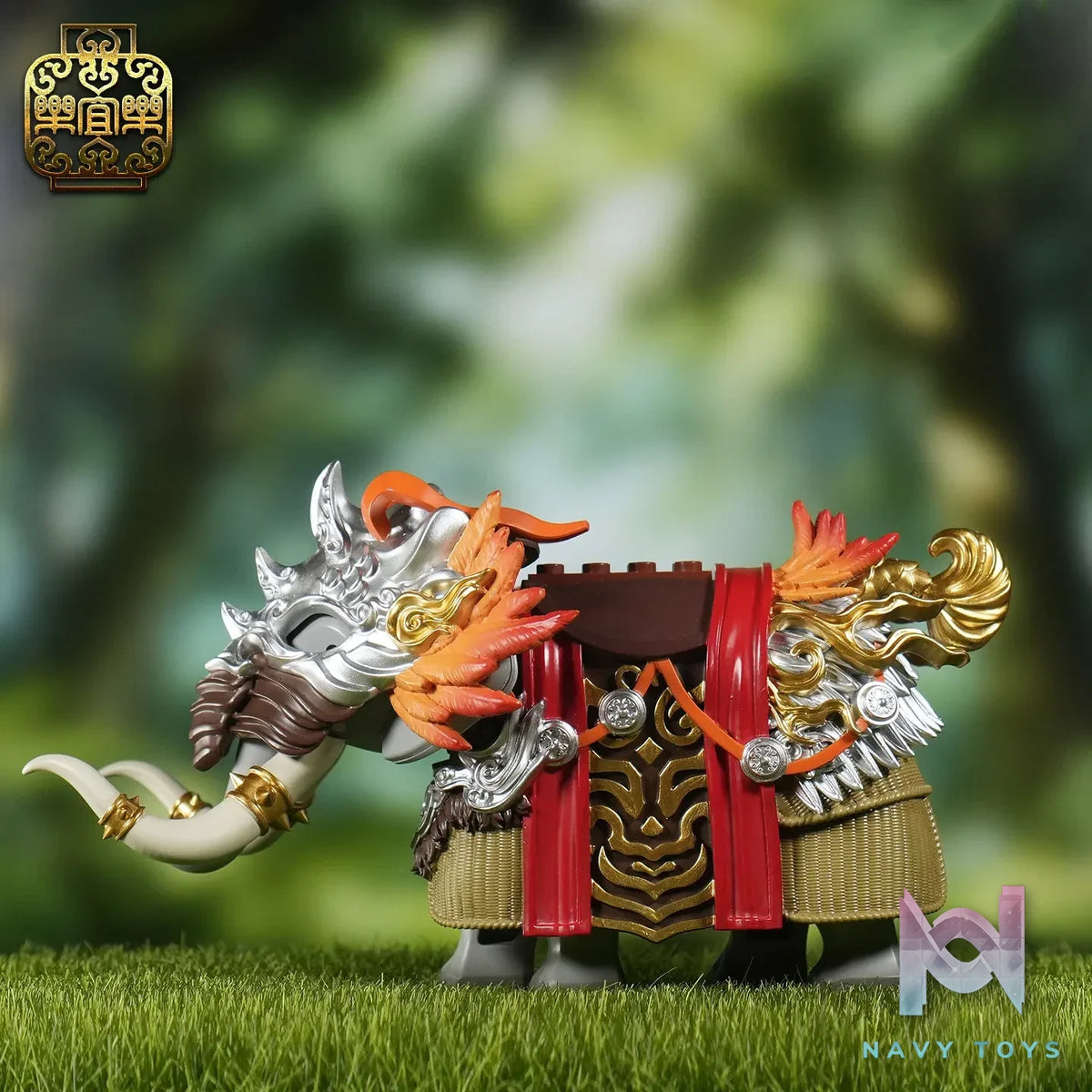 LEYILEBRICK Studio – King Wutugu Original