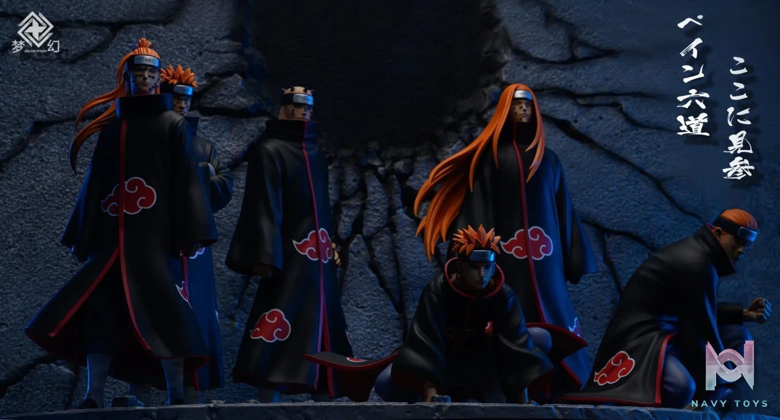Dream Studio – Naruto Six Path of Pain
