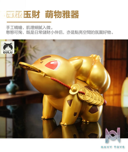 GULU Studio – Bulbasaur Piggy Bank Pokémon