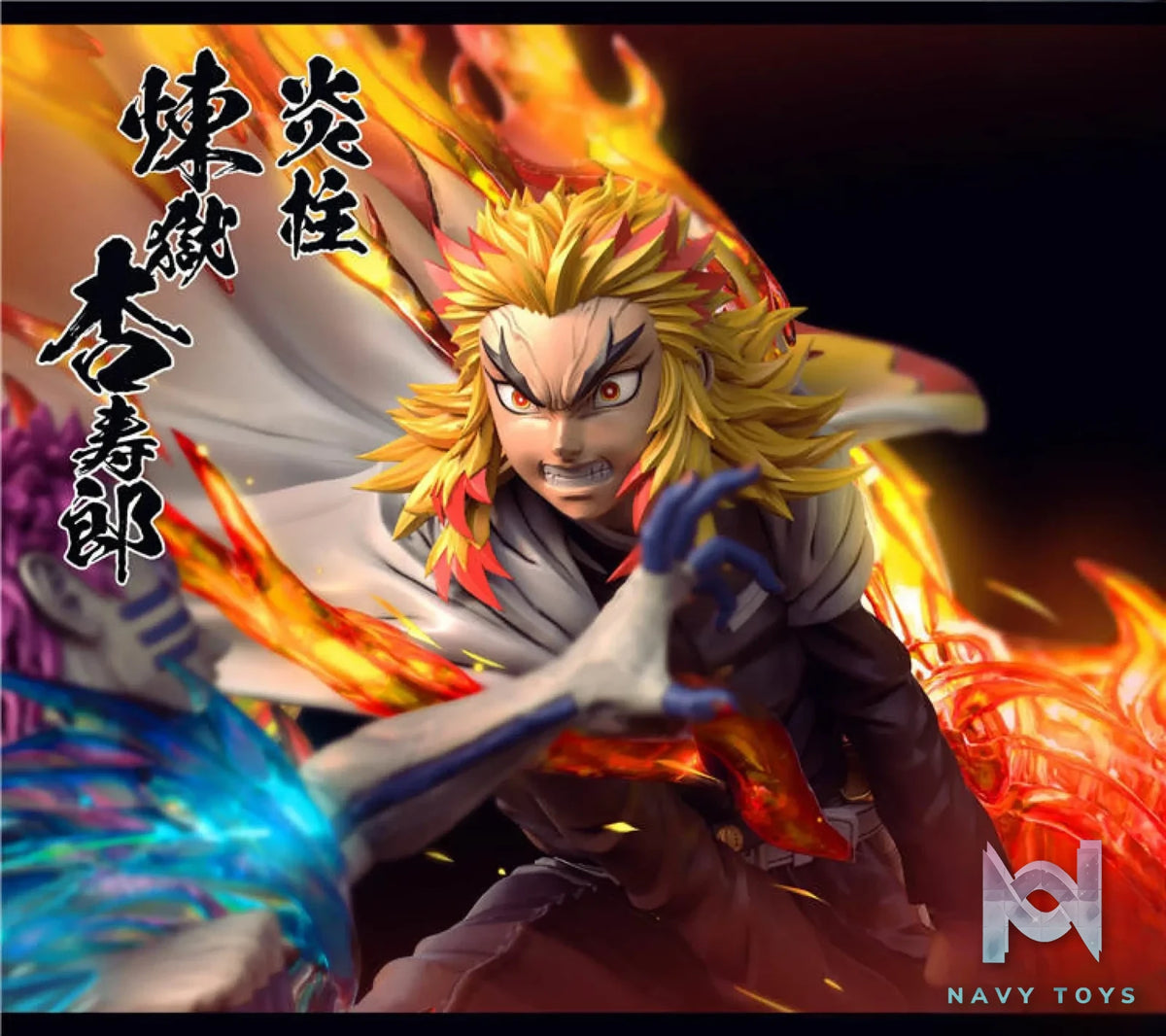 LX Studio – Demon Slayer Rengoku Kyojuro VS Akaza
