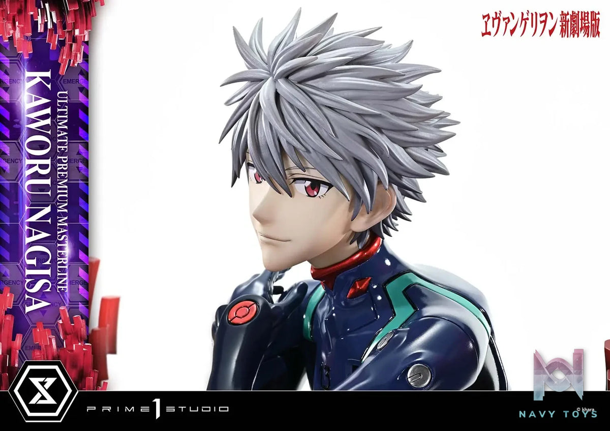 Prime 1 Studio – Evangelion Kaworu Nagisa UPMEVA-04 UPMEVA-04S (Licensed)