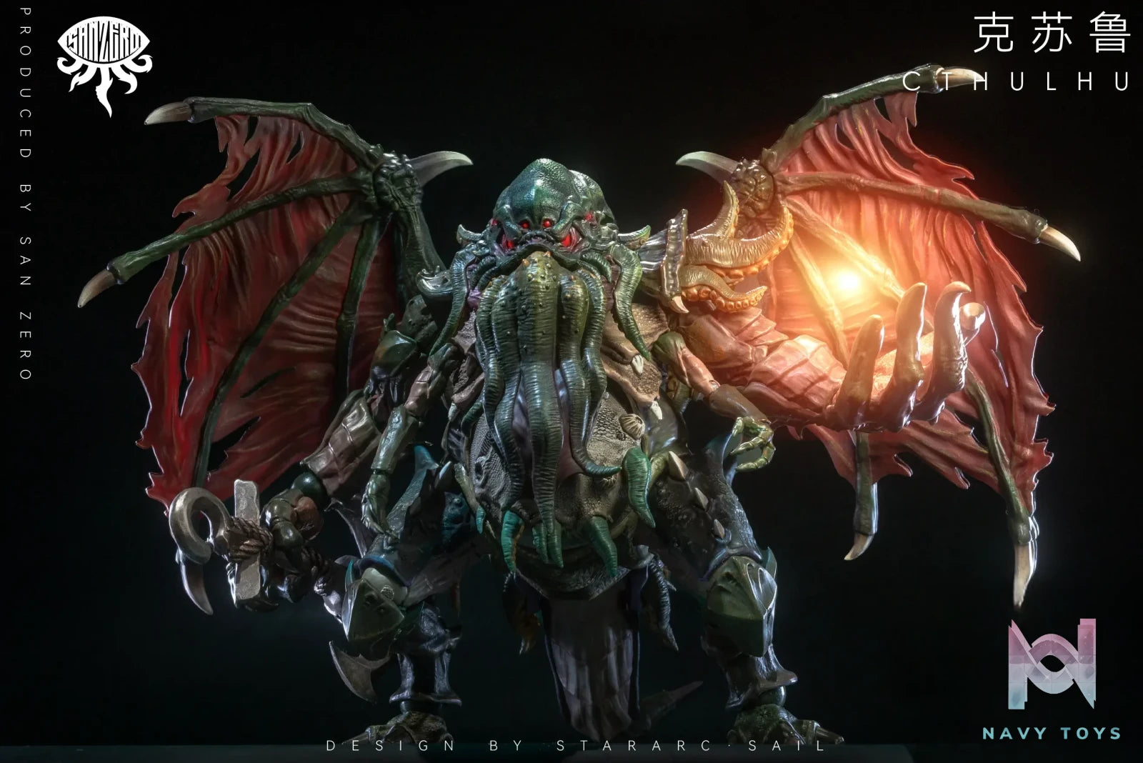 STARARC Studio – Original Cthulhu