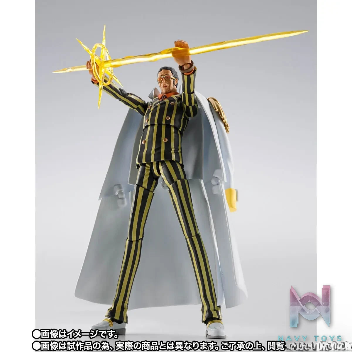 BANDAI – S.H.Figuarts Borsalino Future Island Egghead (Licensed)