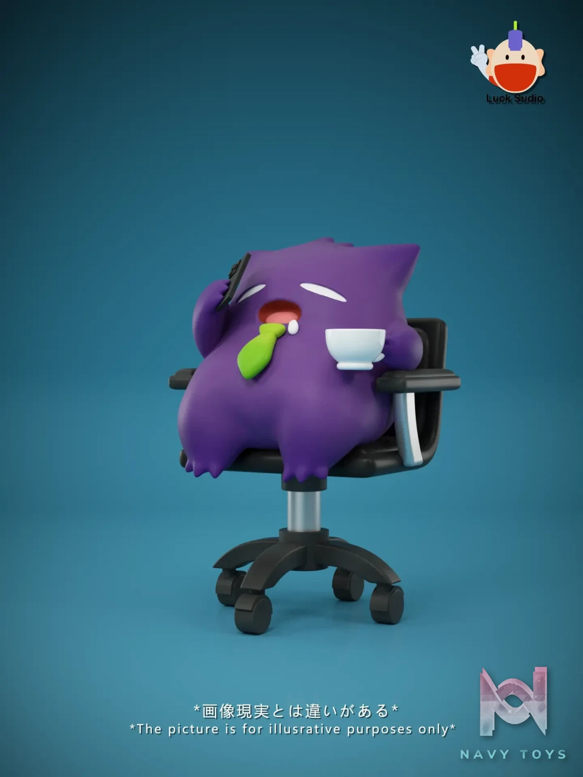 BBD Studio & Yun Xing Gong Fang Studio – Pokémon Office Chair Gengar