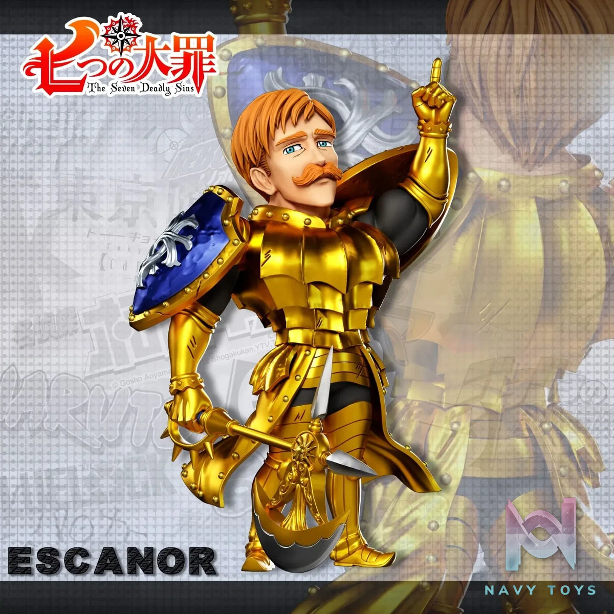 A+ Studio – Escanor Seven Deadly Sins