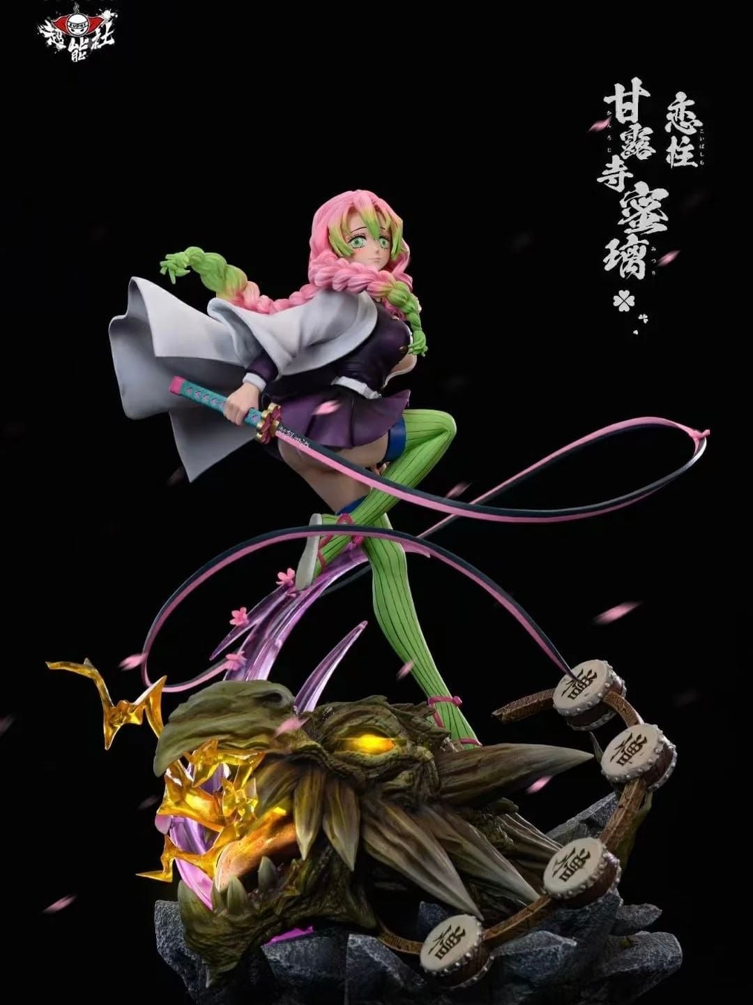 Mitsuri - Kimetsu no Yaiba - TPA Studio resin statue tpa studio anime figure