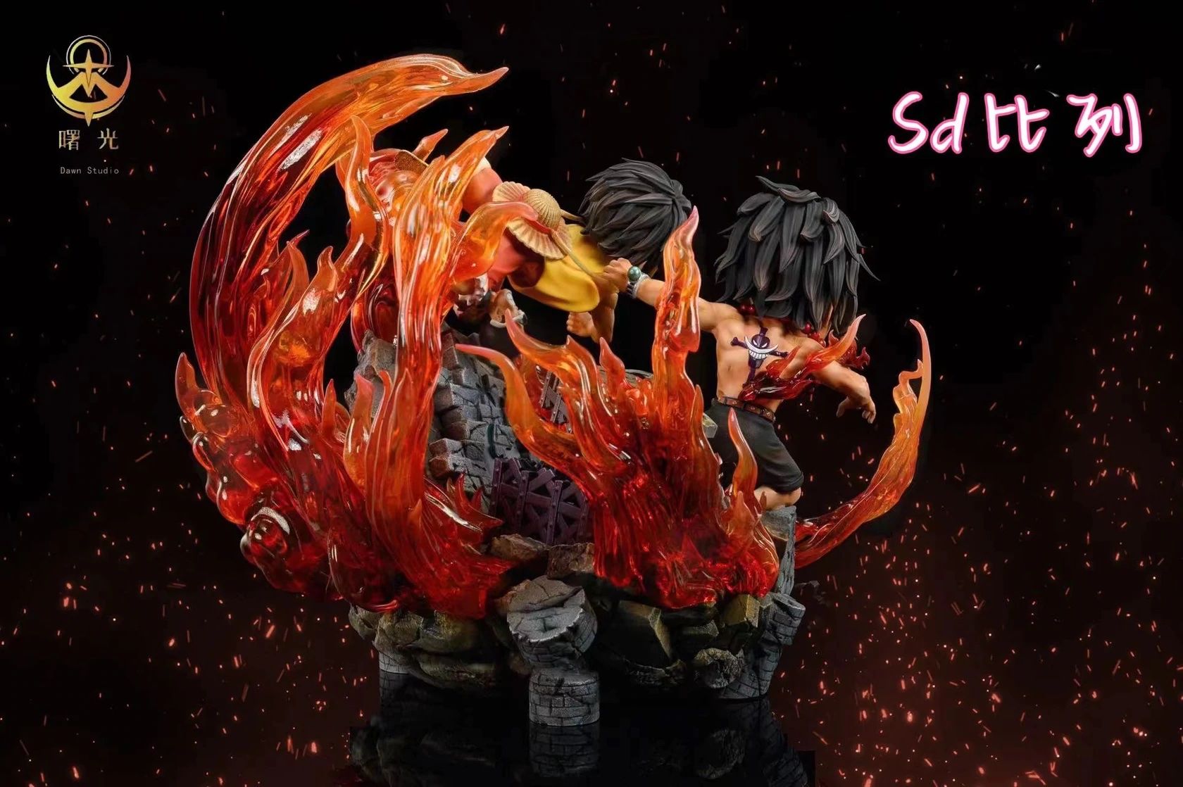 Ace & Luffy resin statue Dawn Studio anime figure