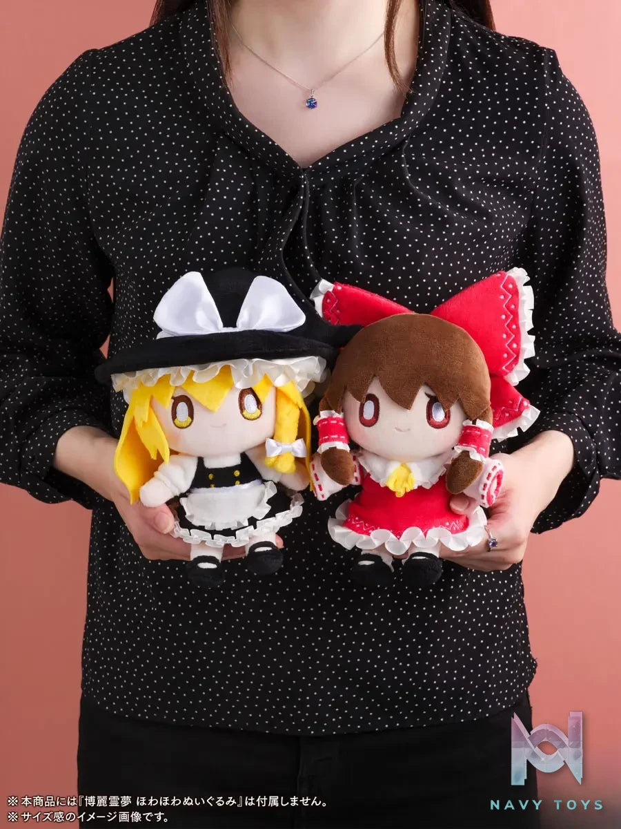 FURYU – Touhou Project Reimu Hakurei X Marisa Kirisame Howahowa Plush (Licensed)