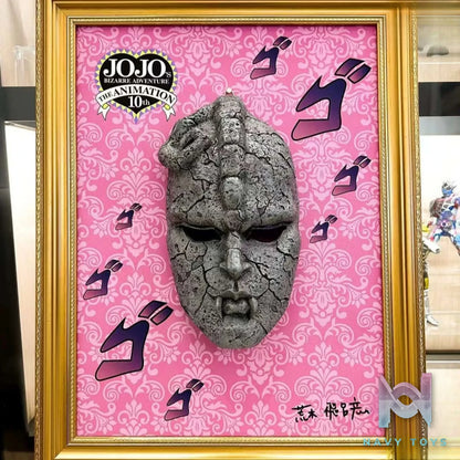 Xing Kong Studio – Jojo no Kimyōna Bōken Stone Mask decorative painting