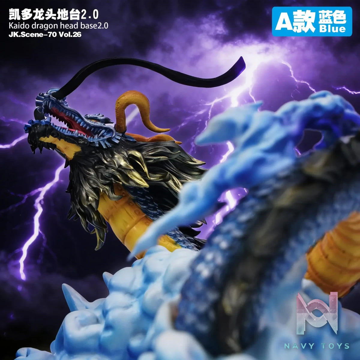 Jacksdo Studio – Kaido Dragon Head Base 2.0 One Piece