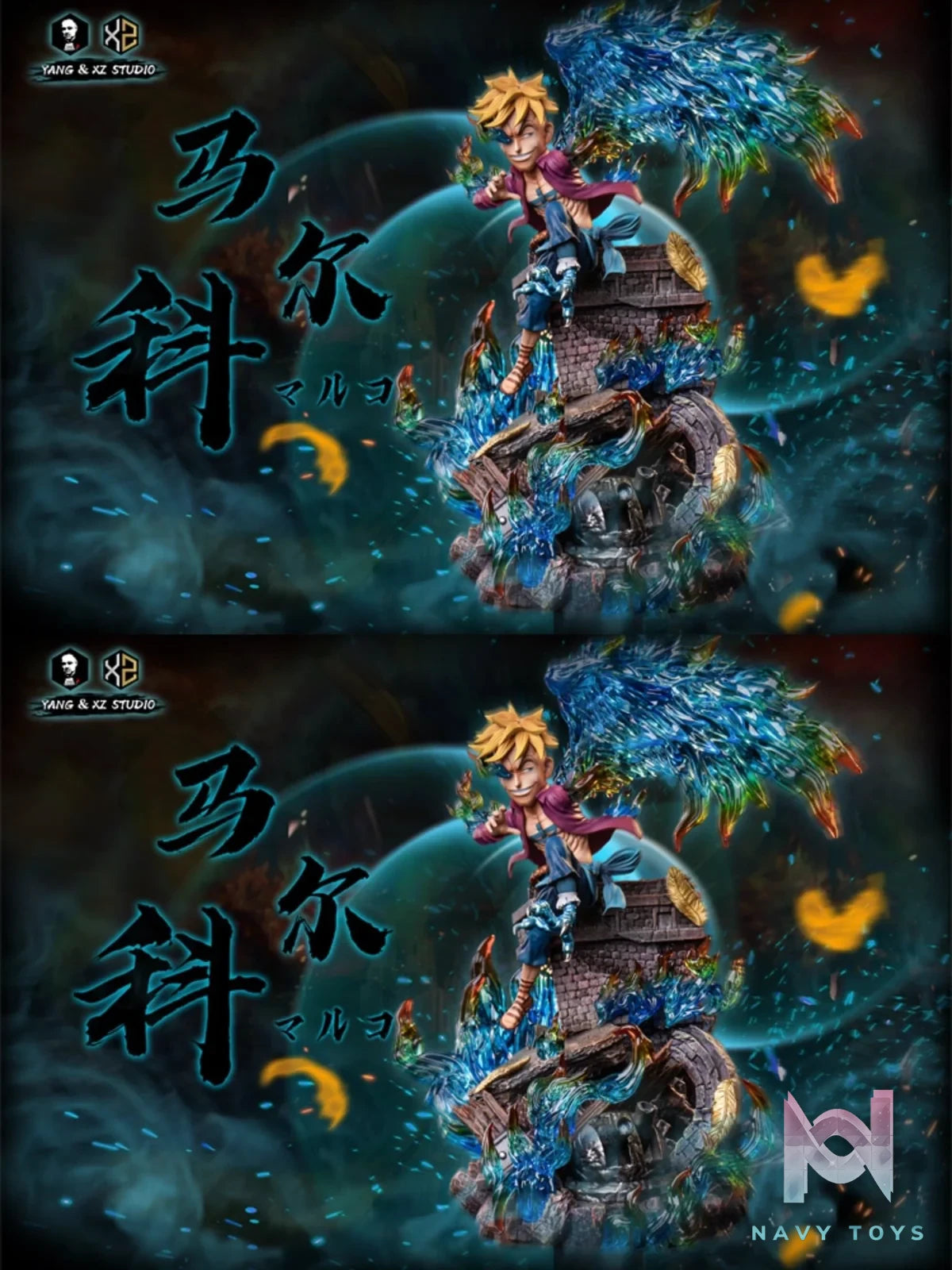 Marco - Yang & YZ Studio resin statue Yang x YZ Studio anime figure