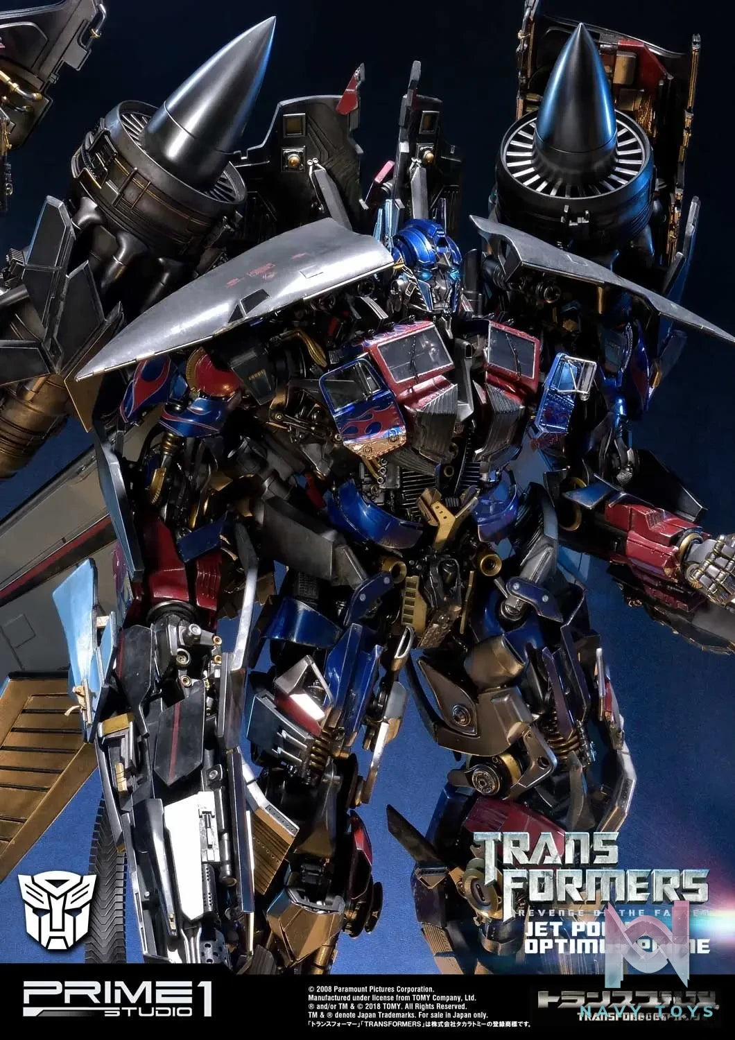 Prime 1 Studio – Museum Masterline Transformers: Revenge of the Fallen (Film) Jetpower Optimus Prime MMTFM-21 MMTFM-21CN MMTFM-21EX (Licensed)