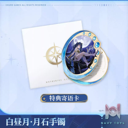 KURO GAMES – Wuthering Waves Iuno Daylight Moon · Moonstone Bracelet (Licensed)