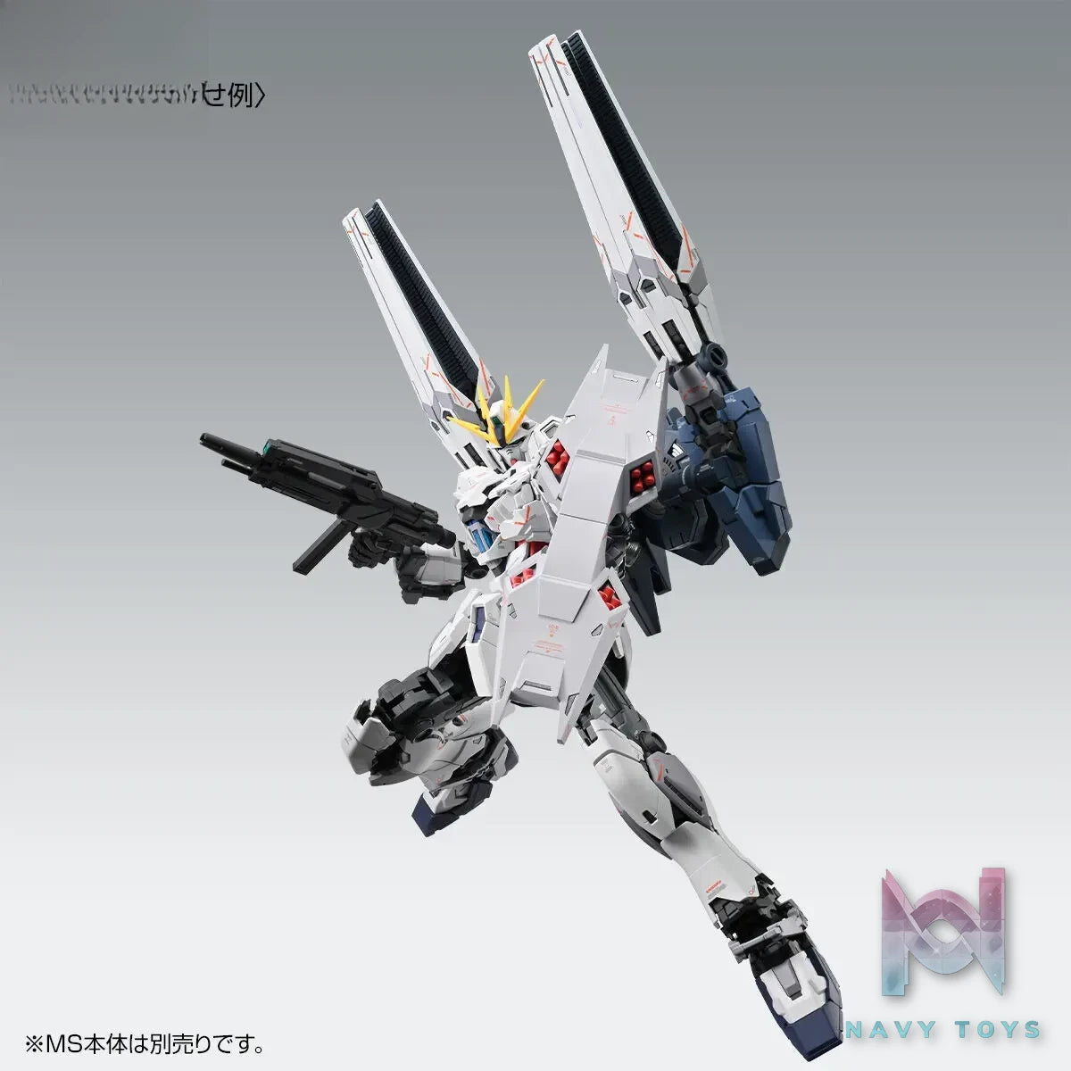 BANDAI – MG 1/100 NT Gundam C Equipment Ka Version (Licensed)