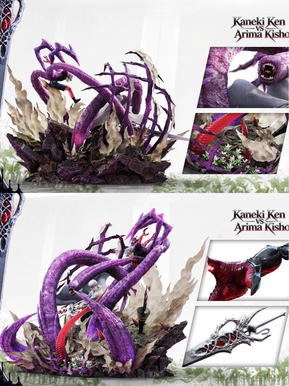 Kishou Arima vs Kaneki Ken - Tokyo Ghoul - Black Goat Studio resin statue Black Goat Studio anime figure