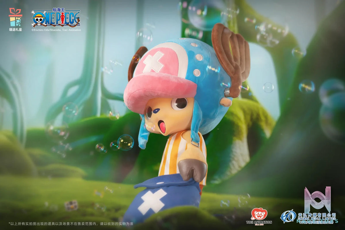 Xiong Tu Li Jian – 400% Vinyl Chopper Doll (Licensed)