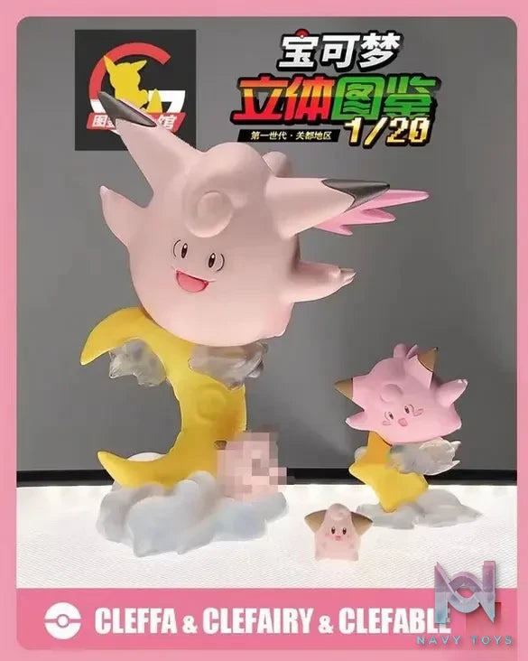 ACE Studio – Pokémon Clefable Set