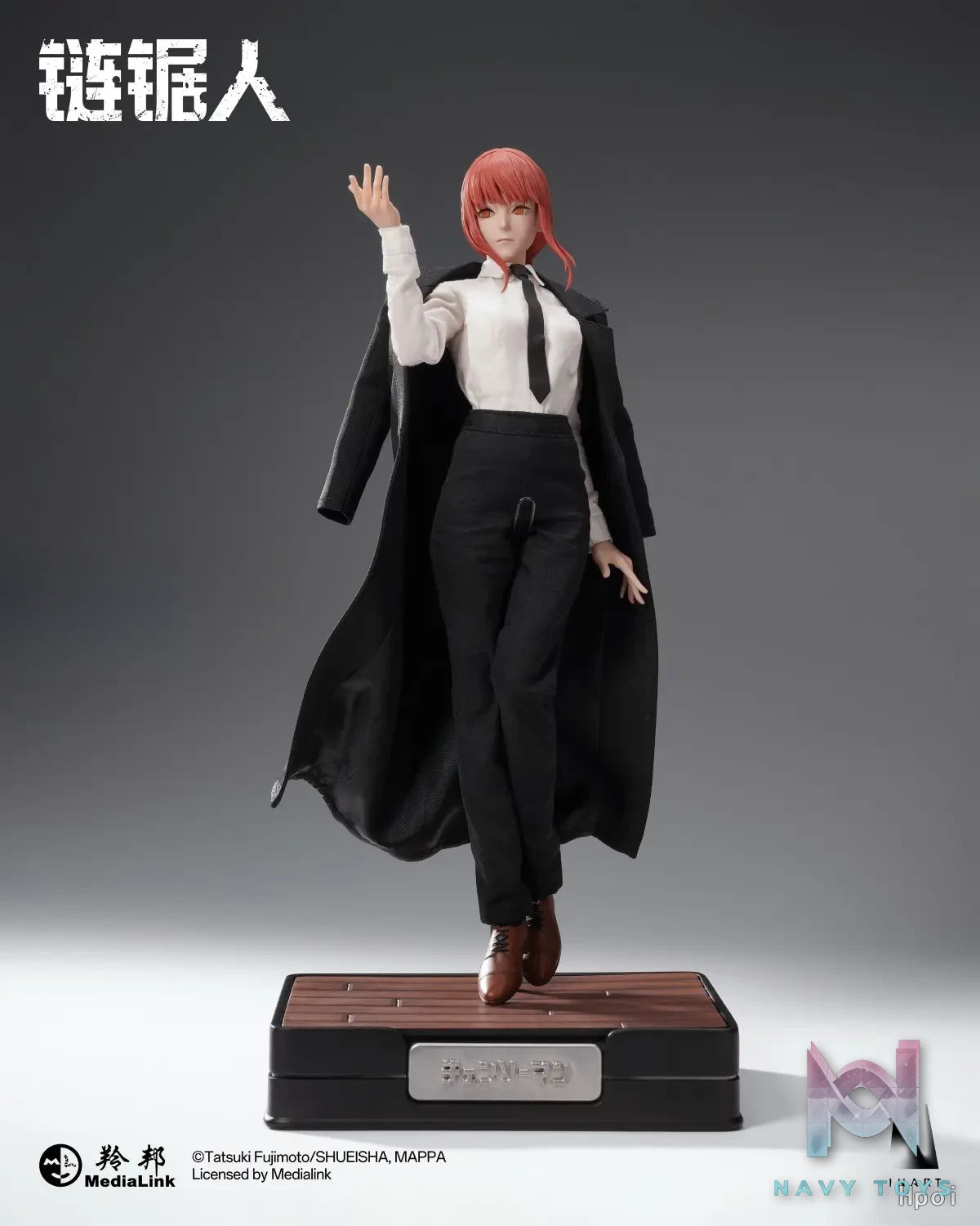 INART – CHAINSAW MAN Makima 1/6 Scale Collectible Figure MAG037 (Licensed)