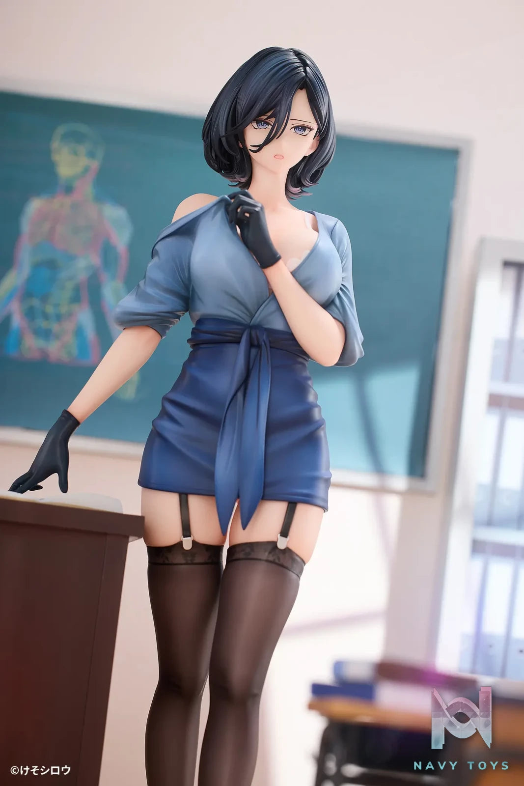 Hanabee – Tennen boke art teacher Rumi (Licensed)