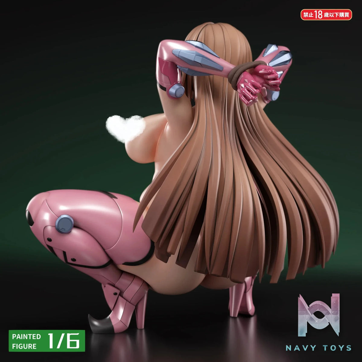 Fish Head Studio – Koukawa Asuka Action Taimanin