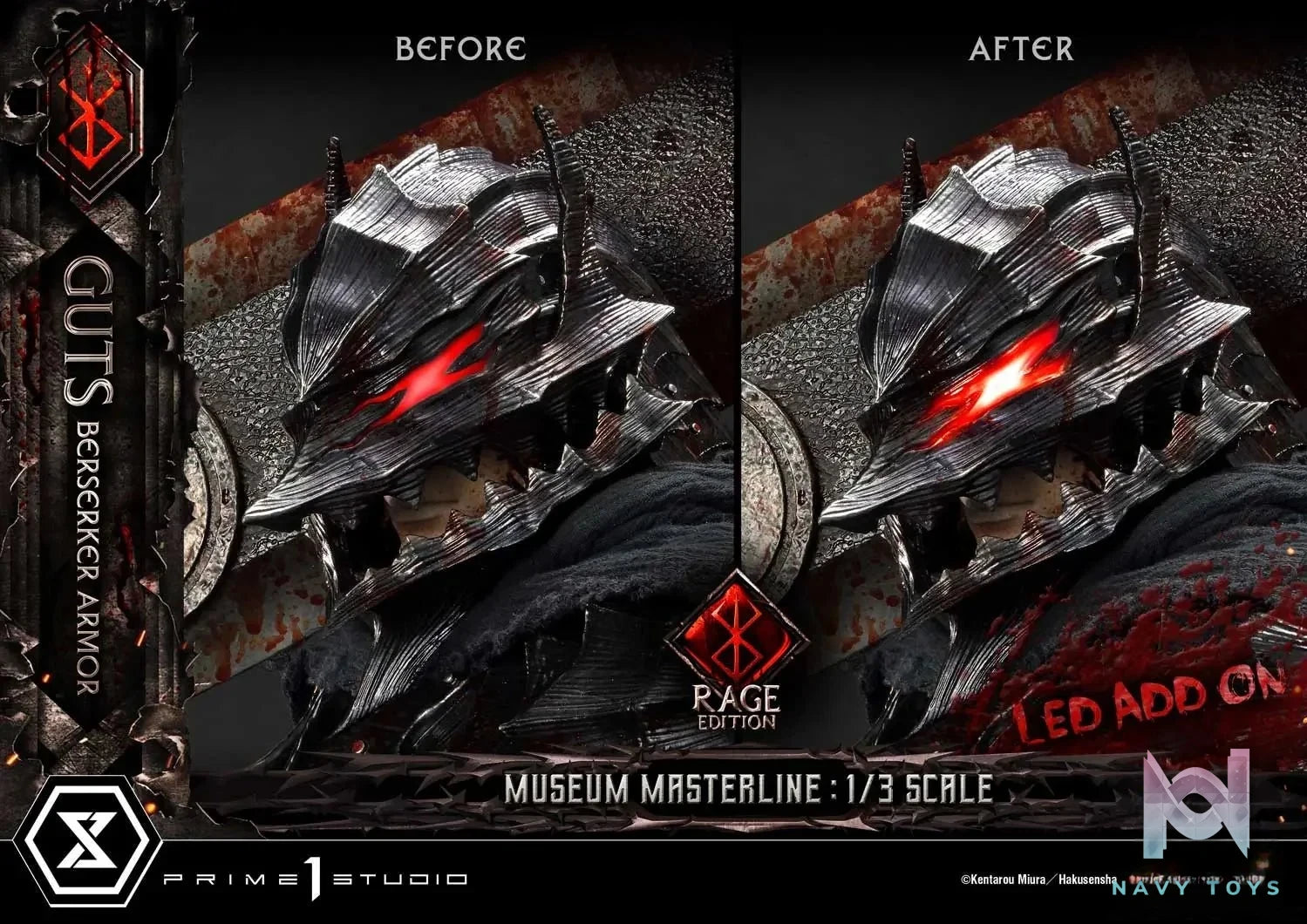 Museum Masterline Berserk Guts, Berserker Armor Rage Edition MMBR-03 MMBR-03DX MMBR-03DXS (Licensed) - Prime 1 Studio resin statue Navy Toys anime figure