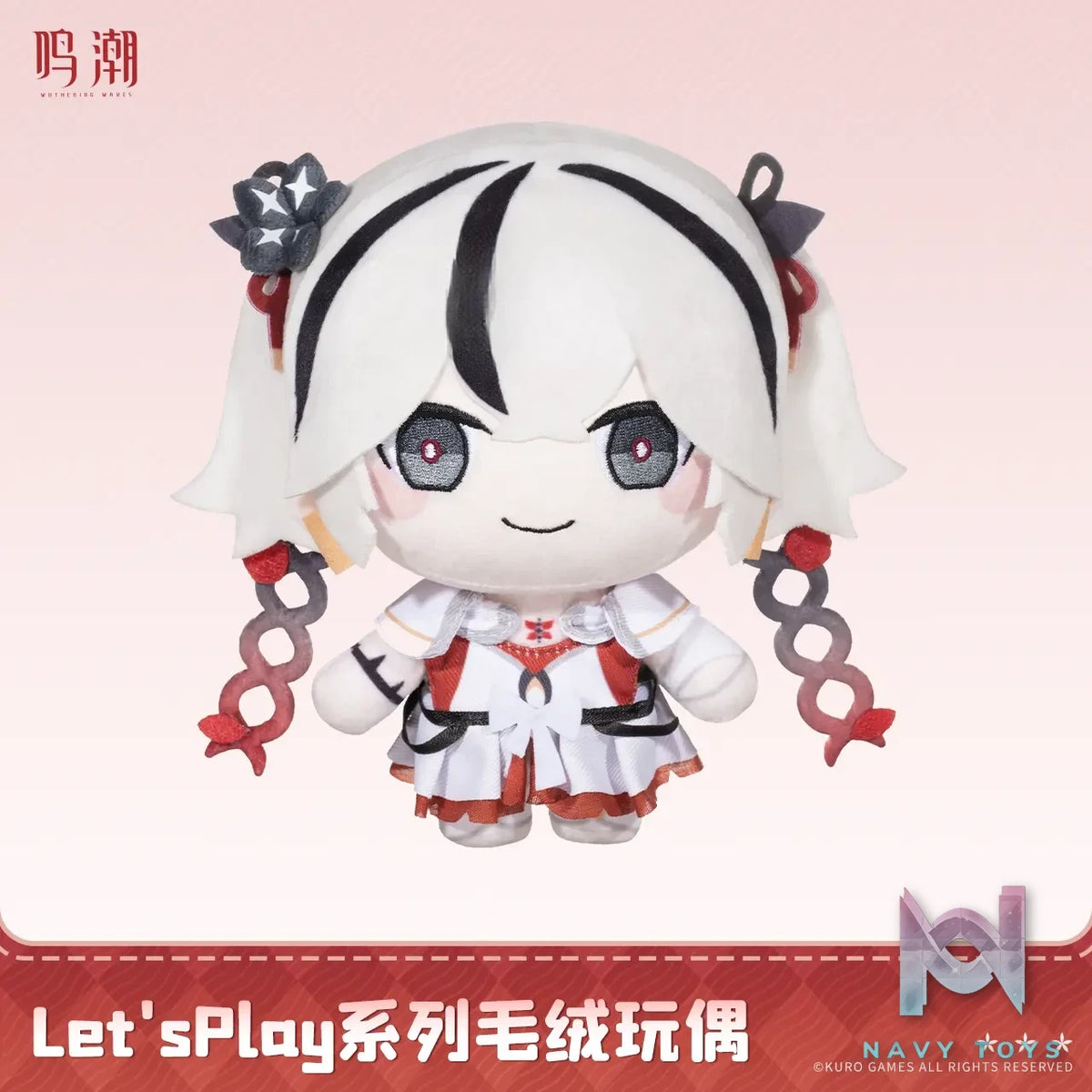 KURO GAMES – Wuthering Waves Let’s Play Series Camellia Version Plush Doll (Licensed)