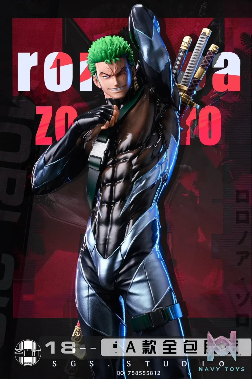 SGS Studio – One Piece Roronoa Zoro in Gelcoat