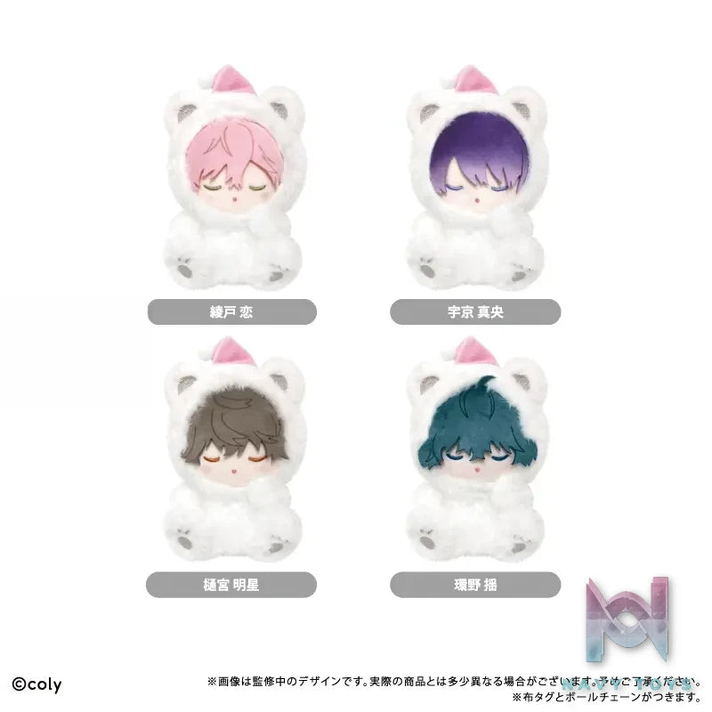 TAPIOCA – Break My Case Goodnight Series Plush (Licensed)