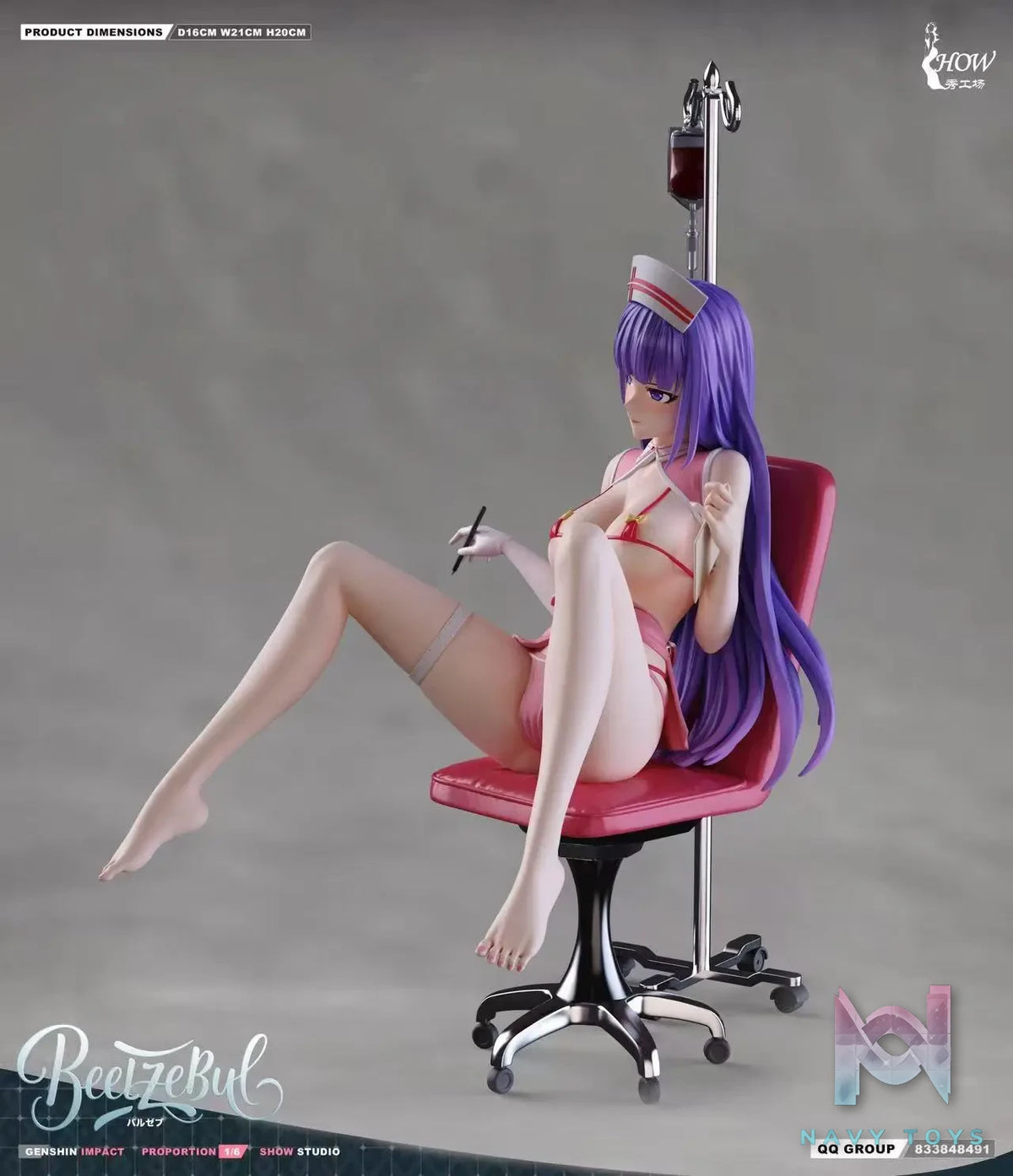 Xiu Gong Chang Studio – Genshin Impact Raiden Nurse Outfit