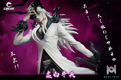 CHENG Studio – BLEACH Zangetsu Cero