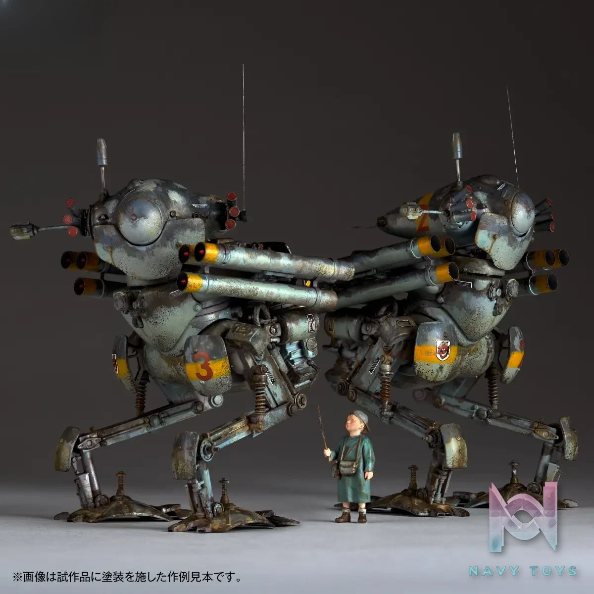 Kaiyodo – ARTPLA Maschinen Krieger GANS X Eddie Amsel 1/35 Plastic Model (Licensed)