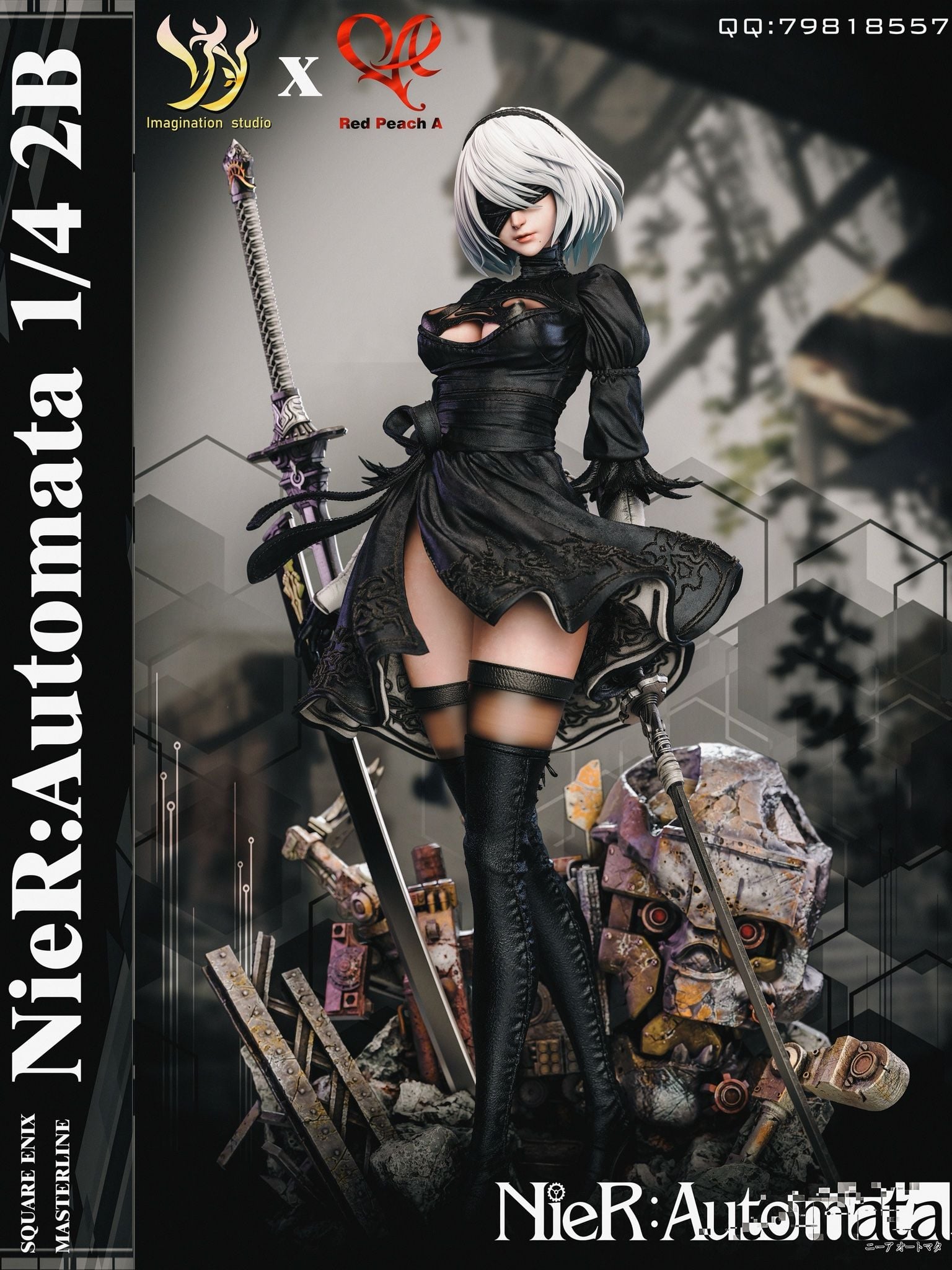 2B - Nier Automata - Imagination Studio resin statue Imagination Studio anime figure