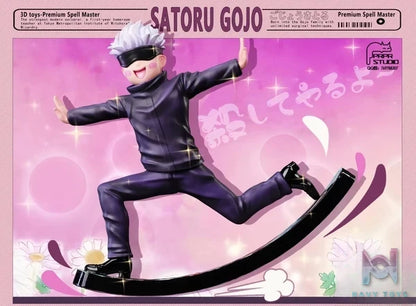 PRPR Studio - Jujutsu Kaisen Spoof Series 1: rocking toy Satoru Gojo resin statue Navy Toys anime figure
