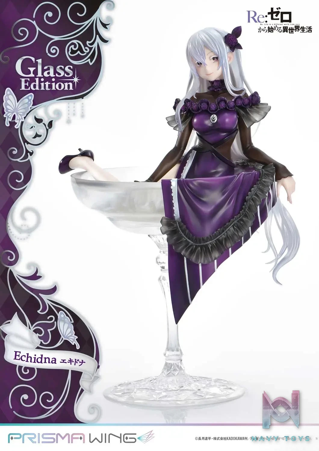 Prime 1 Studio & PRISMA WING Collection – Re:ZERO -Starting Life in Another World- Echidna PWRZR-02P (Licensed)