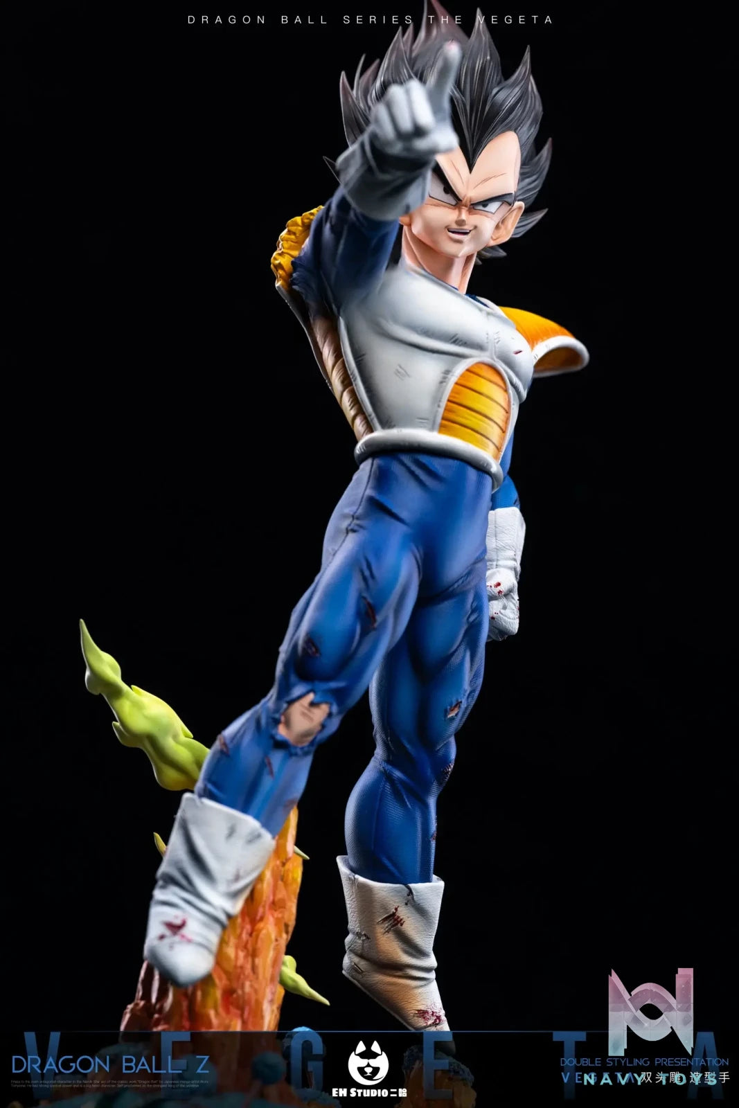 EH Studio – Vegeta Dragon Ball