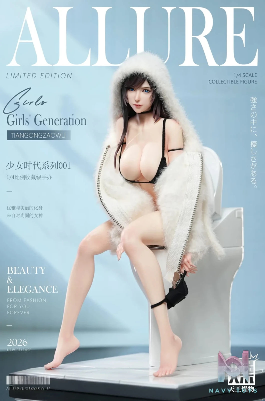 TGZW Studio – Girls’ Generation Series 001 1/4 Scale Statue (Licensed)