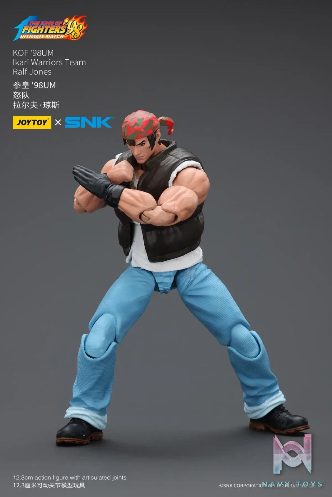 JOYTOY – 1/18 The King of Fighters 98 UM Ikari Team Leona Heidern & Ralf Jones & Clark Still JT01703 JT01710 JT01727 (Licensed)