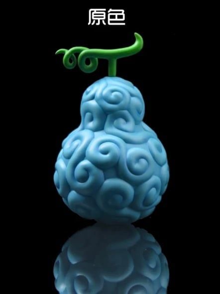 Gura Gura Gura Nomi - One Piece - UNO Studio resin statue UNO studio anime figure