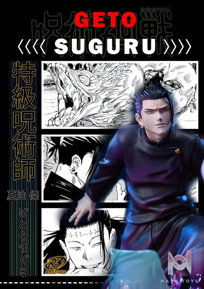 AR Studio – Jujutsu Kaisen Suguru Geto vs Toji Fushiguro large scene statue
