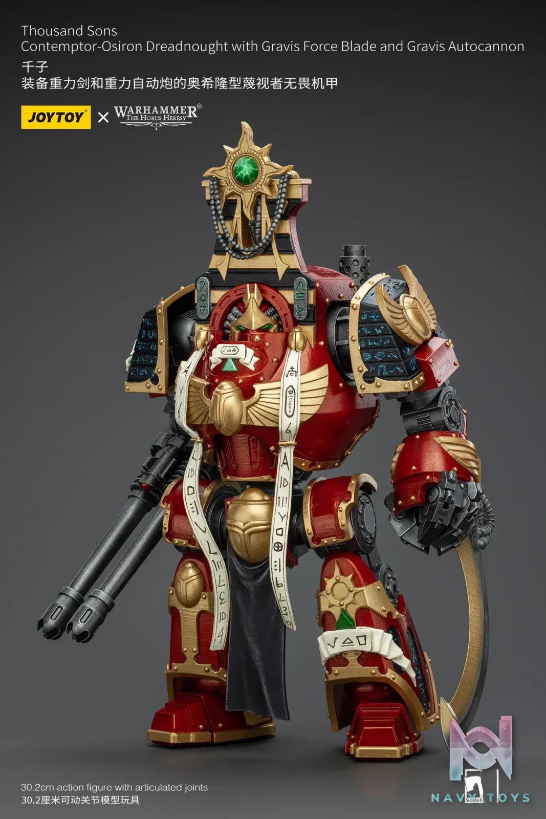 JOYTOY Studio – Warhammer ‘The Horus Heresy’ Thousand Sons Contemptor-Osiron Dreadnought With Gravis Force Blade And Gravis Autocannon JT8636 (Licensed)