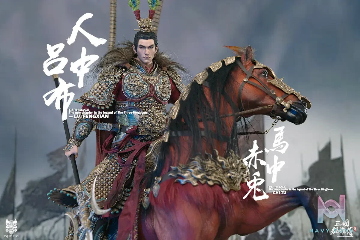 FYJ Studio – Three Kingdoms Series: Heroes Line Flying General LV FENGXIAN (Licensed)