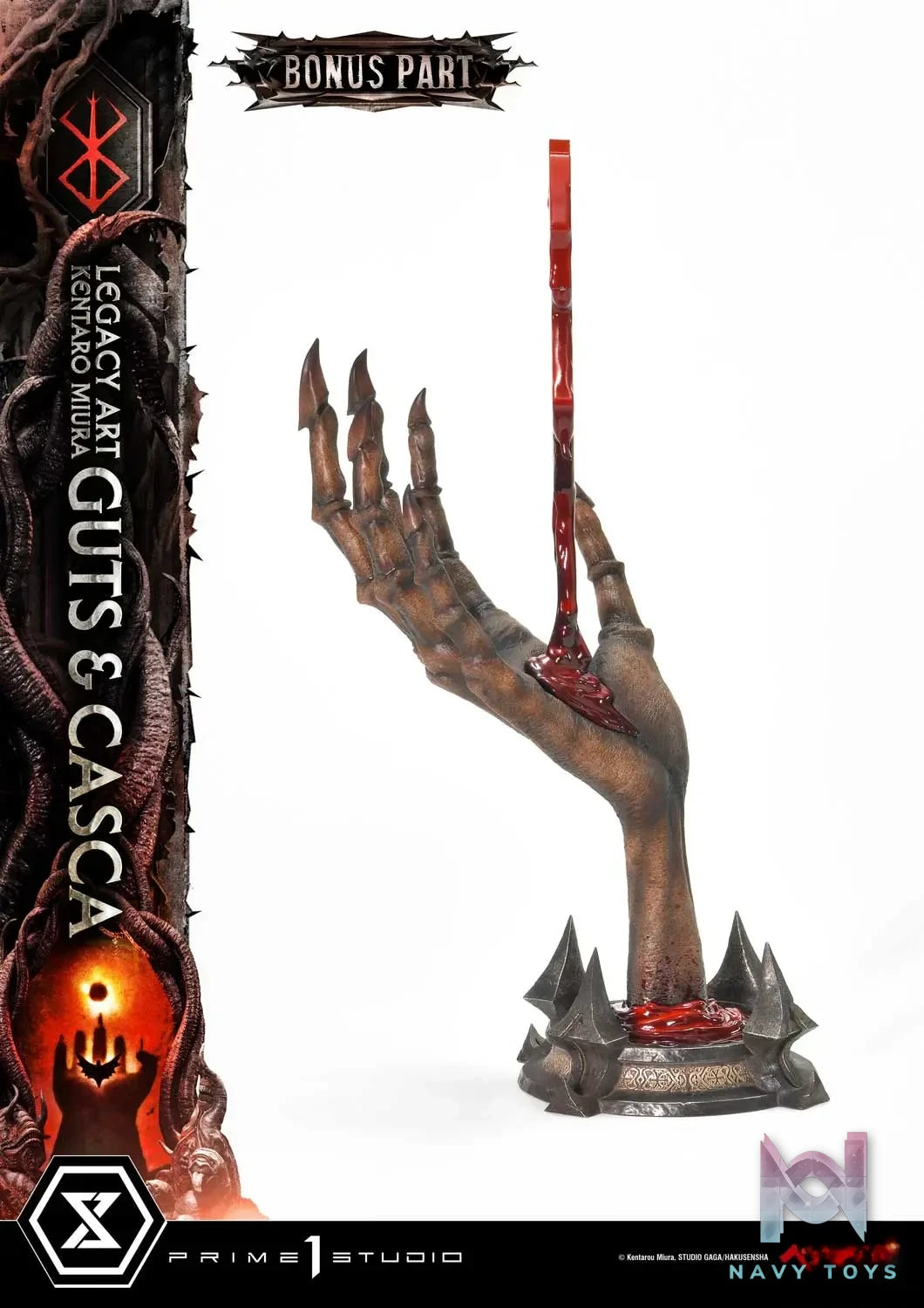 Prime 1 Studio – Legacy Art “Kentaro Miura” Berserk Guts & Casca LABR-03 LABR-03S
