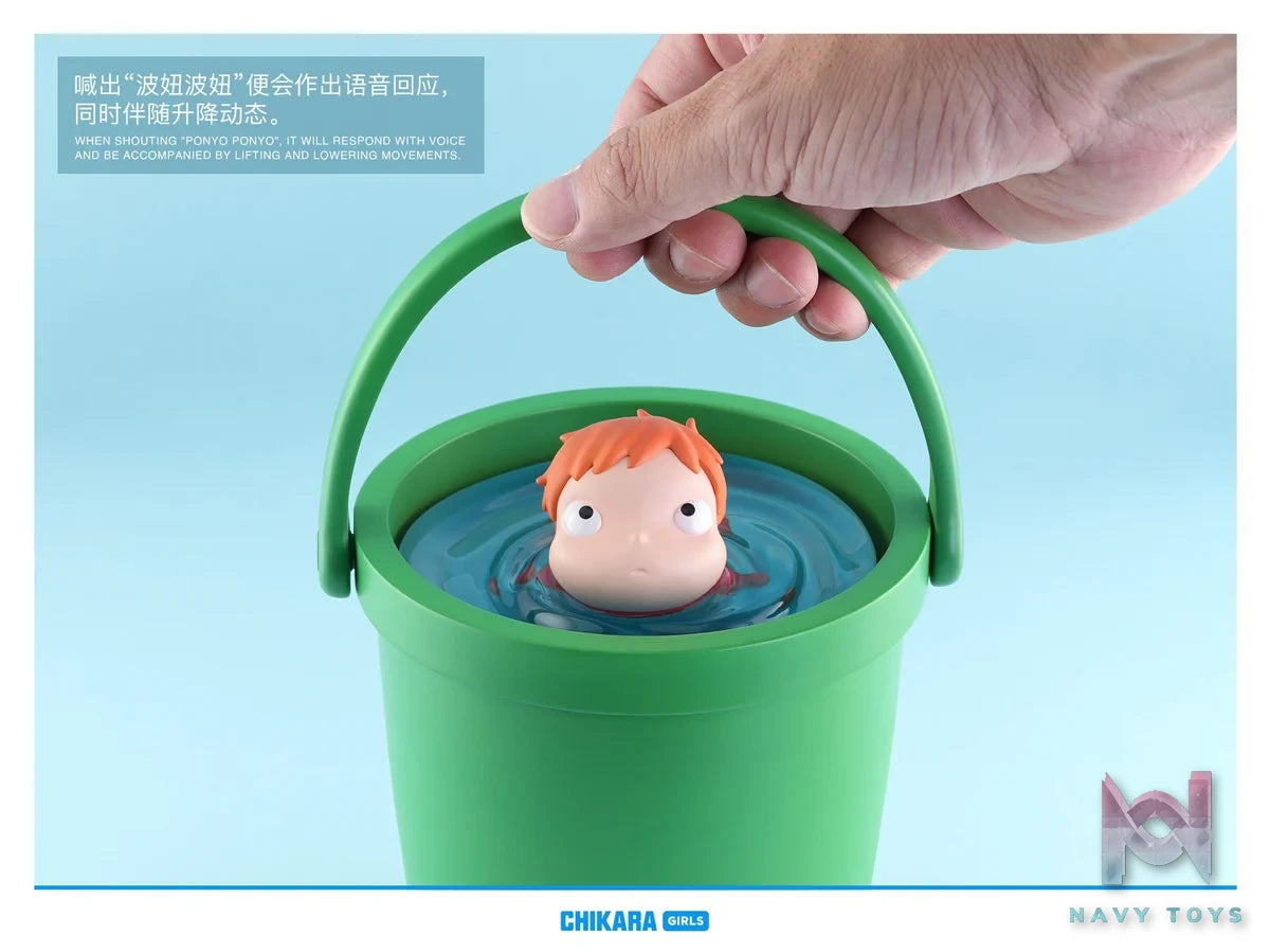 Ponyo resin statue Chikara Studio anime figure