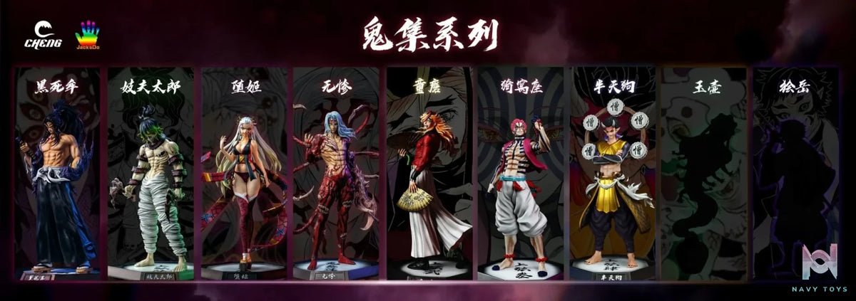 CHENG Studio & JacksDo Studio – Demon Slayer: Kimetsu No Yaiba Hantengu
